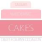 Sarahs Wedding Cakes Avatar